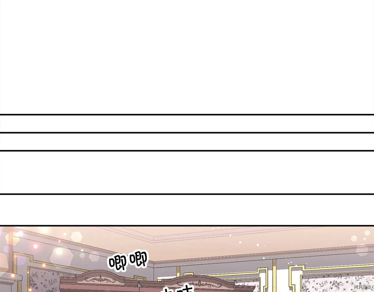 第74话135