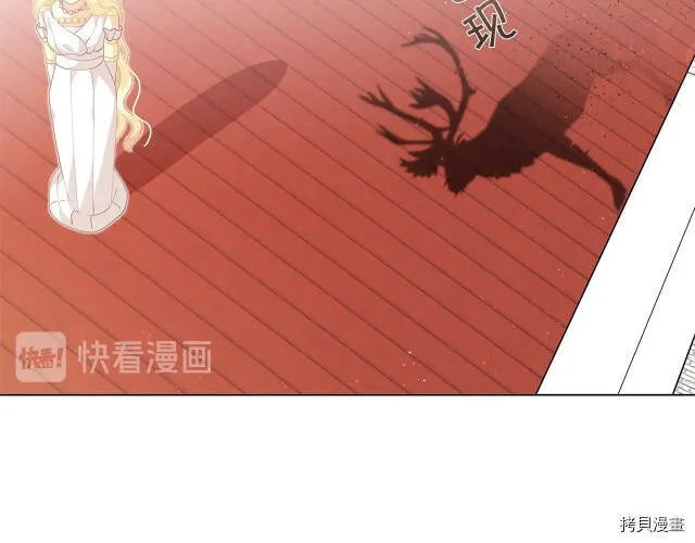 第9话121