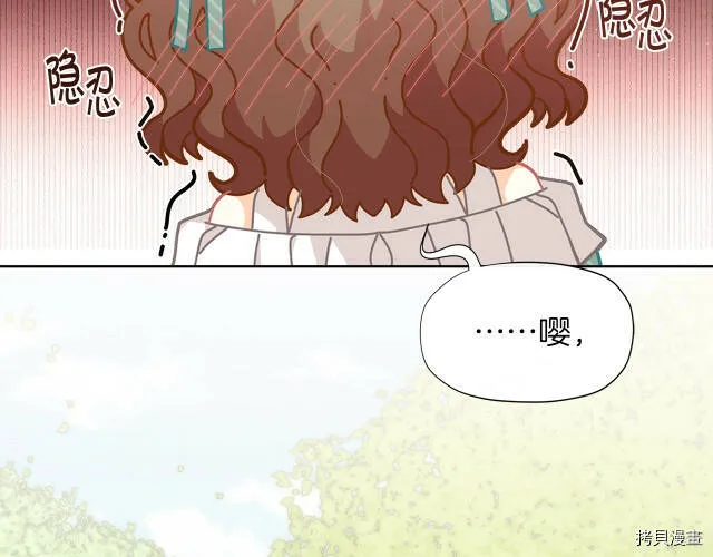 第23话97