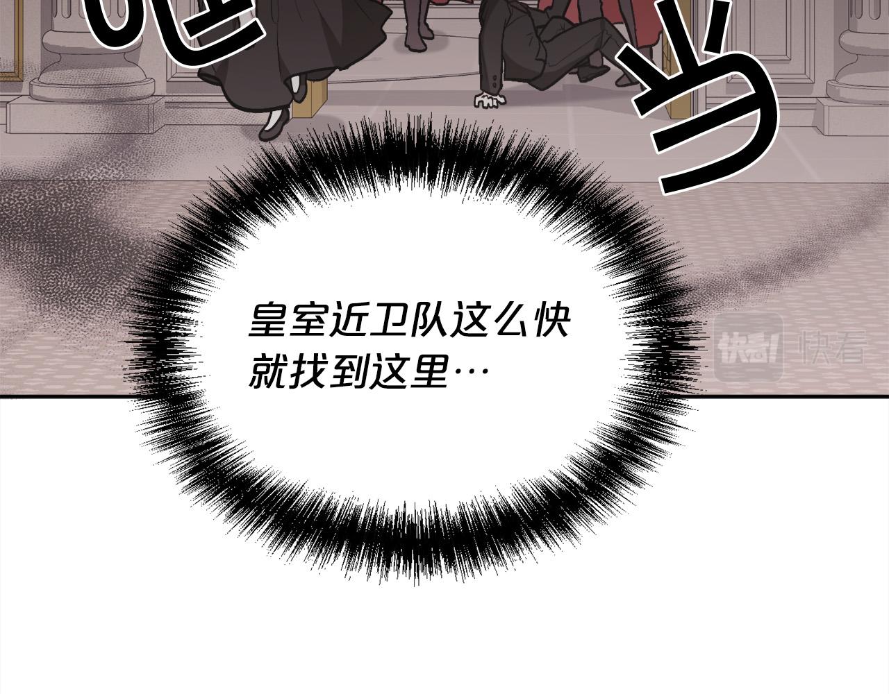 第128话 妈妈永远爱你98