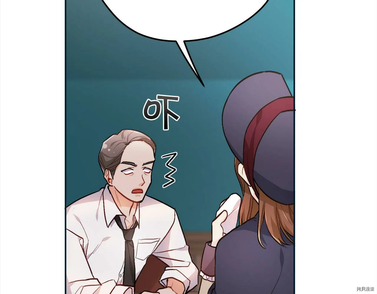 第86话28