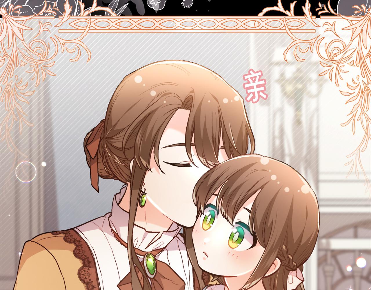 第114话 “逃跑”计划！118