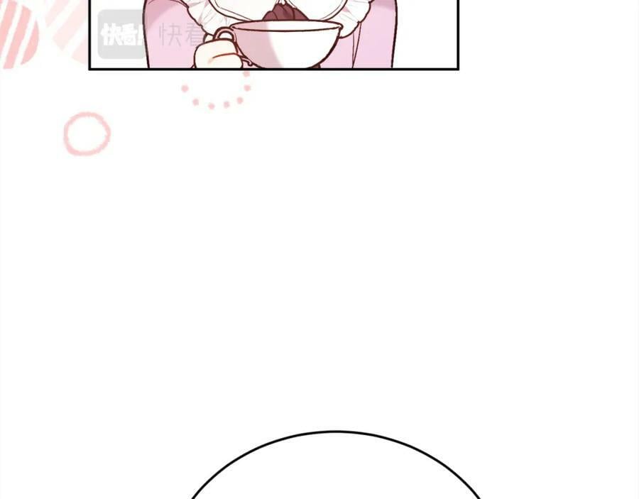 第149话 想买房的理由70