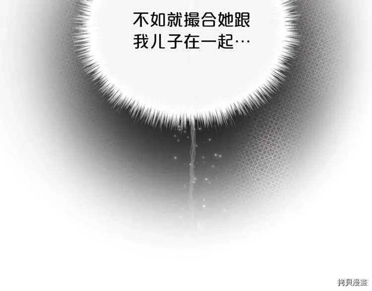 第34话168