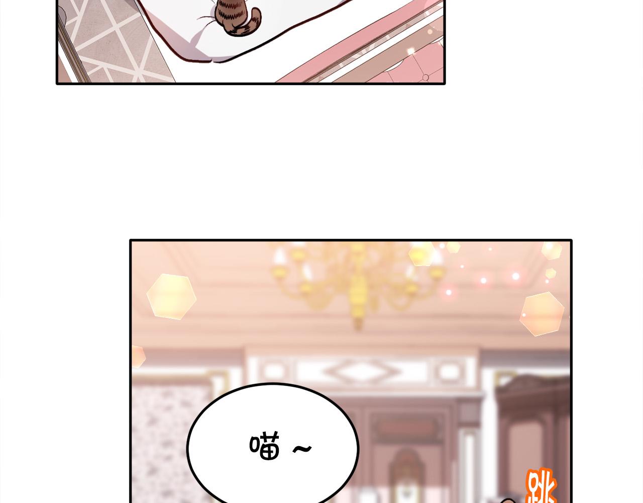 第89话 殿下的阴影146