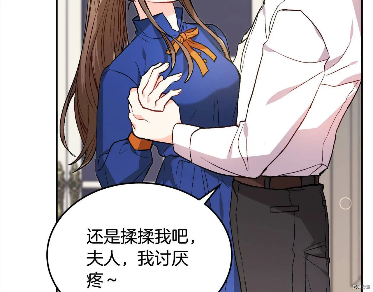 第83话99