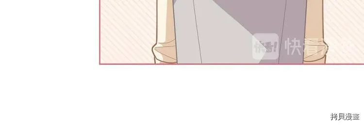 第36话33