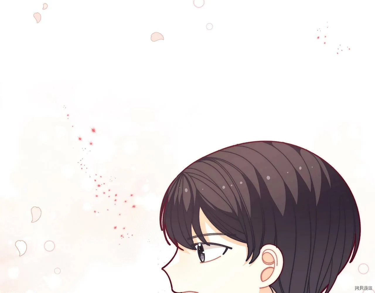 第56话69