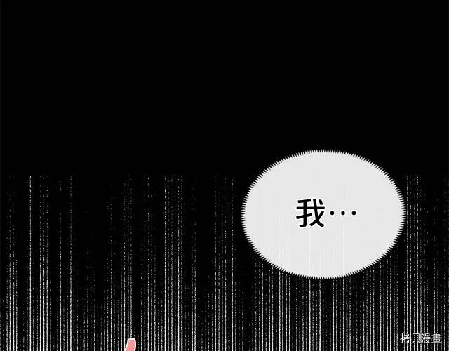 第18话47