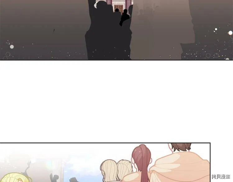 第41话70