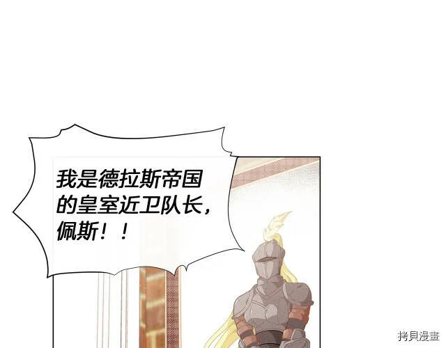第10话16