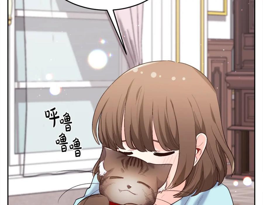 第181话 找犯罪证据！30