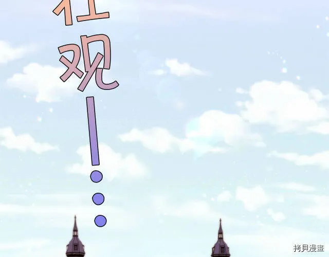 第15话86