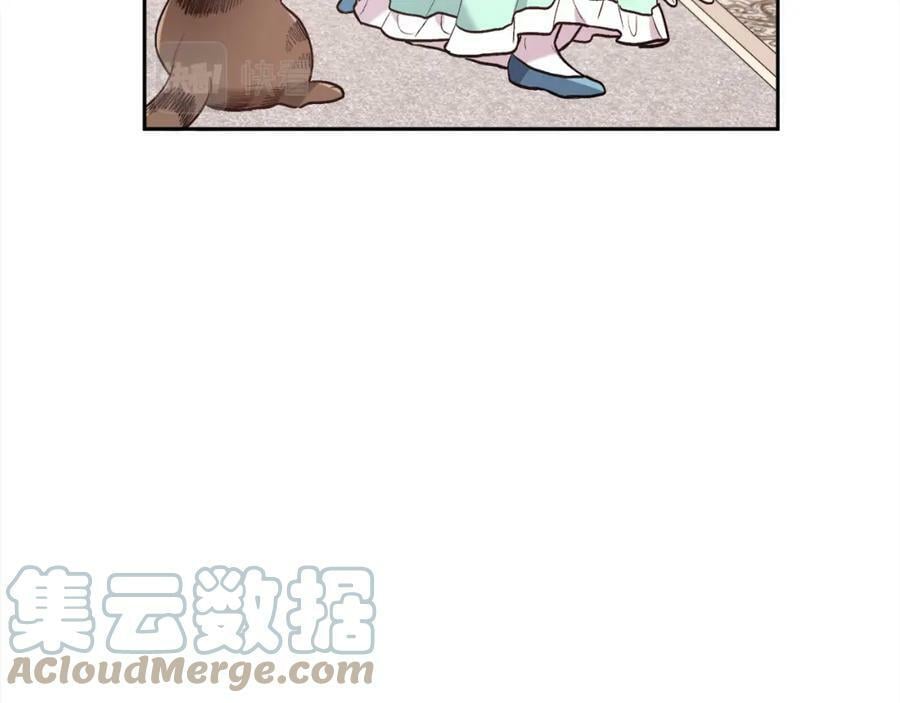 第149话 想买房的理由140