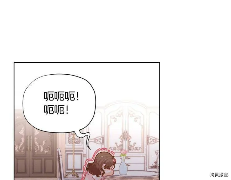 第37话34