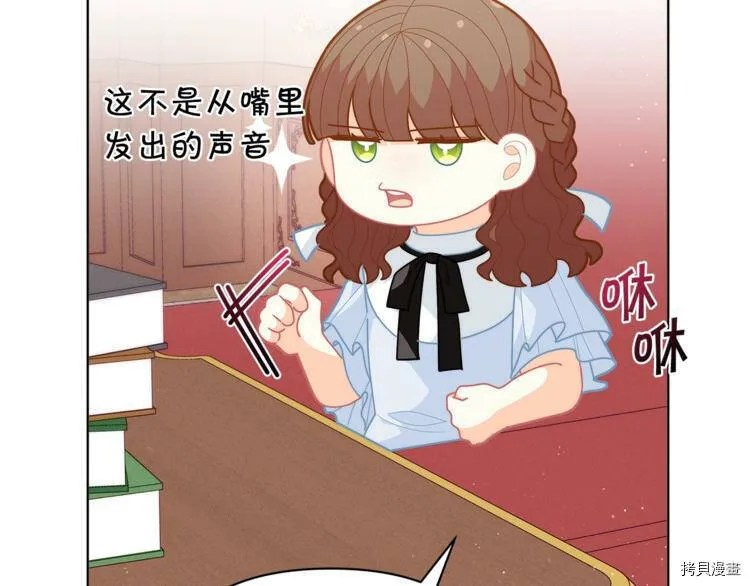 第39话139