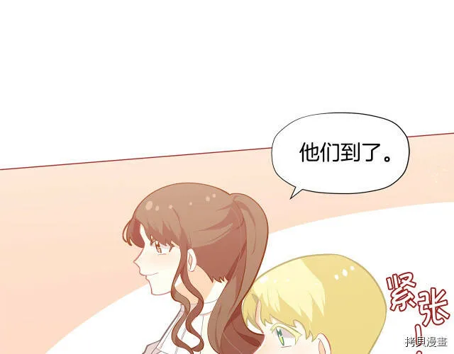 第18话118