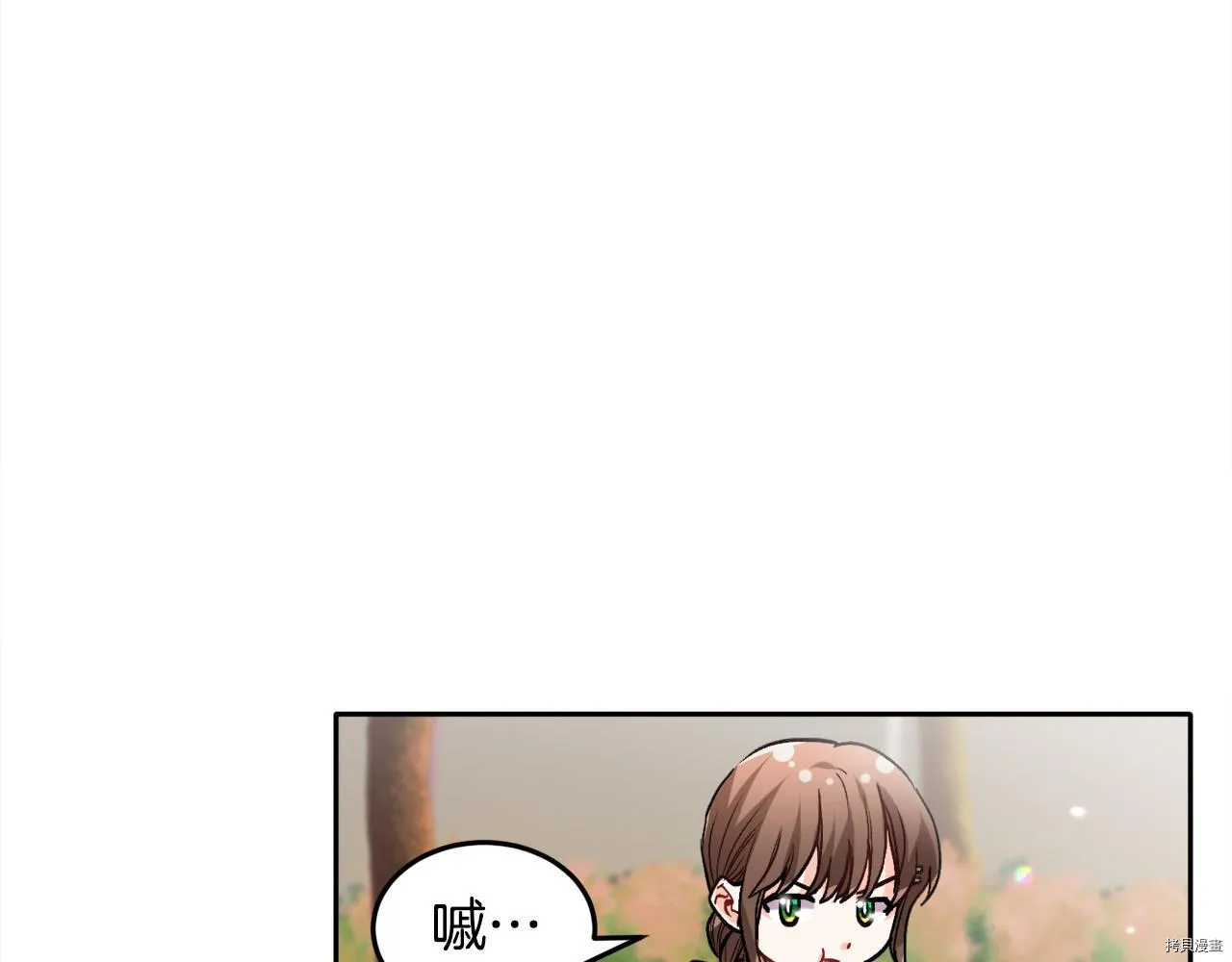 第82话136