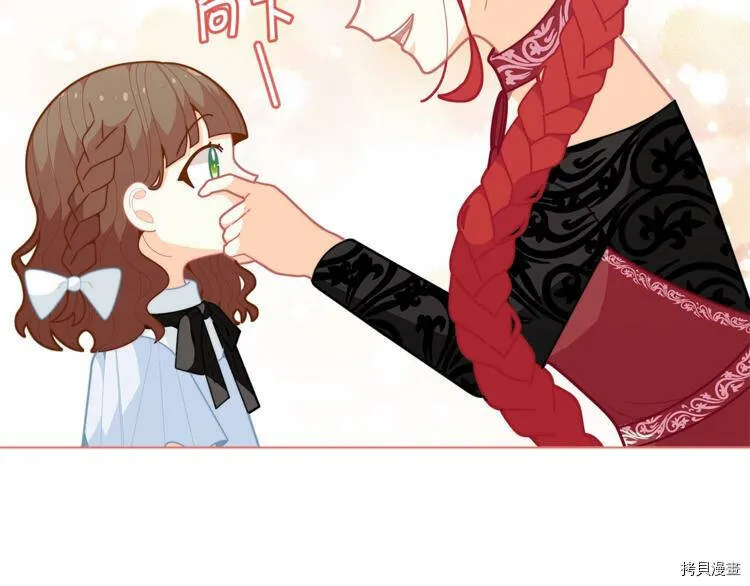 第40话47