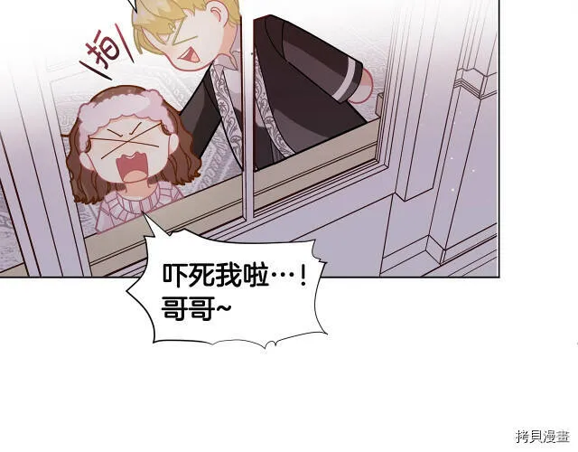 第29话31