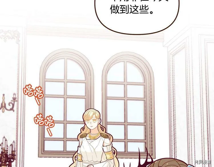 第47话168