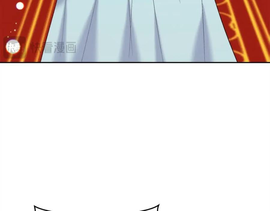 第180话 我讨厌爸爸！165