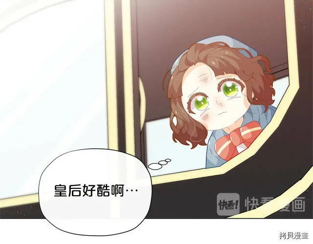 第17话126