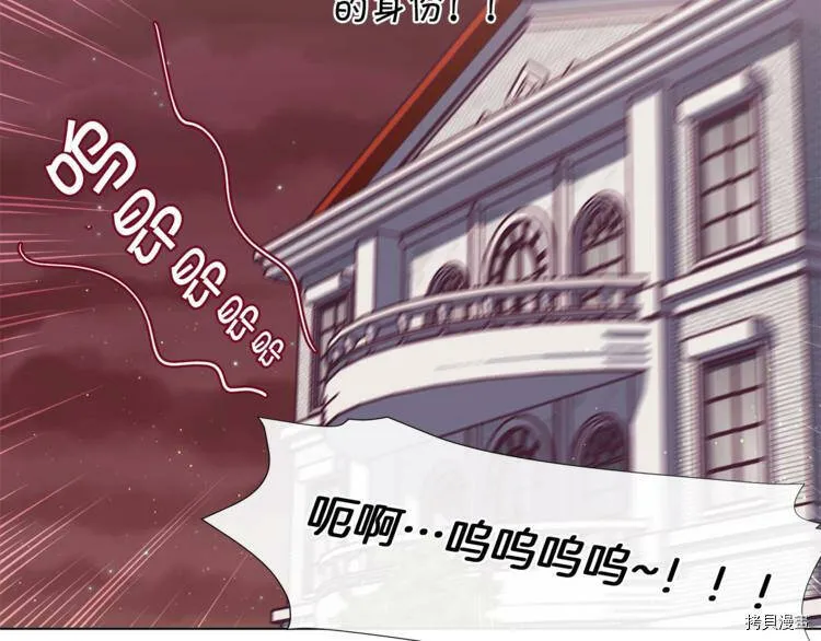 第4话111