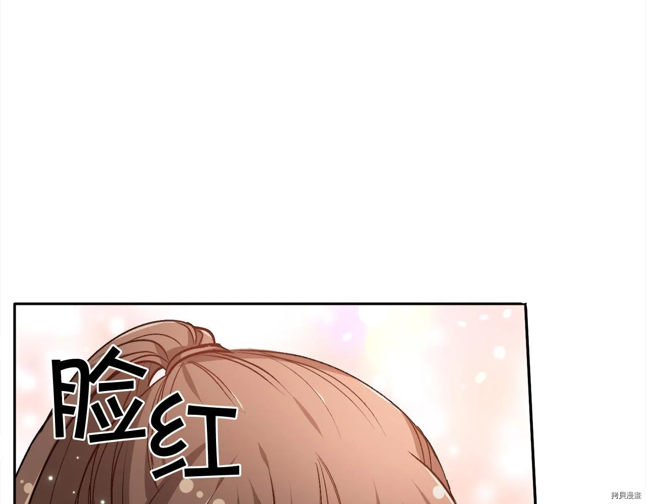 第76话10