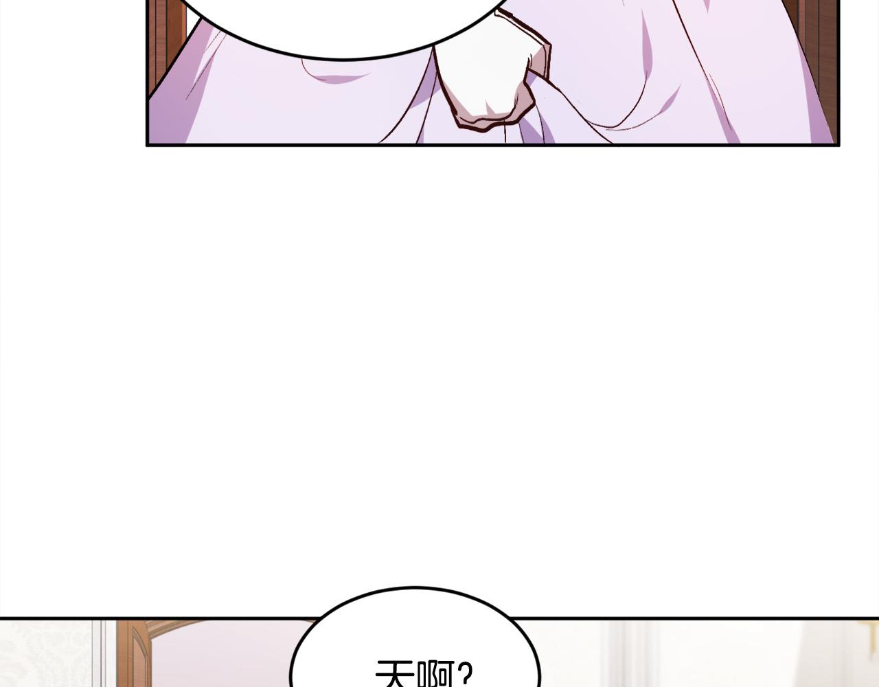 第97话 当众唱歌125