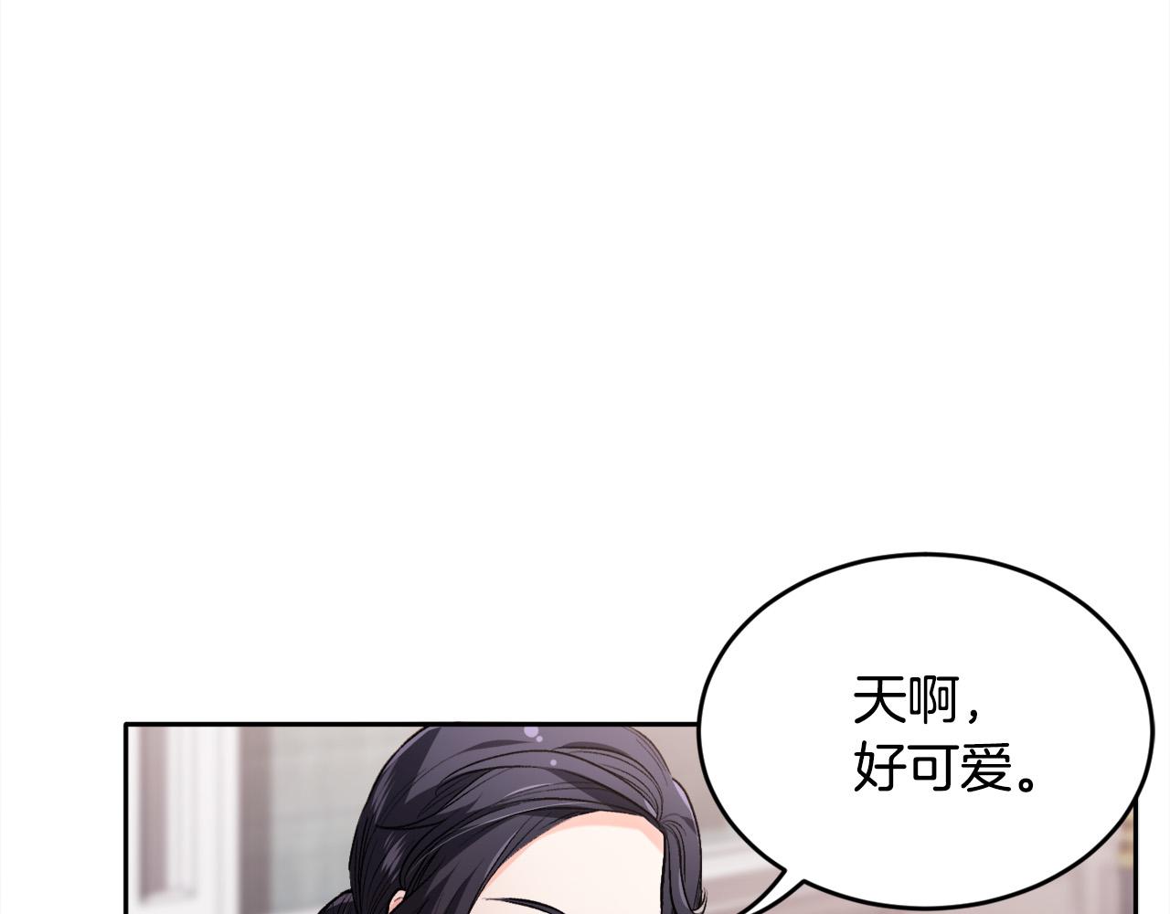 第99话 发现119