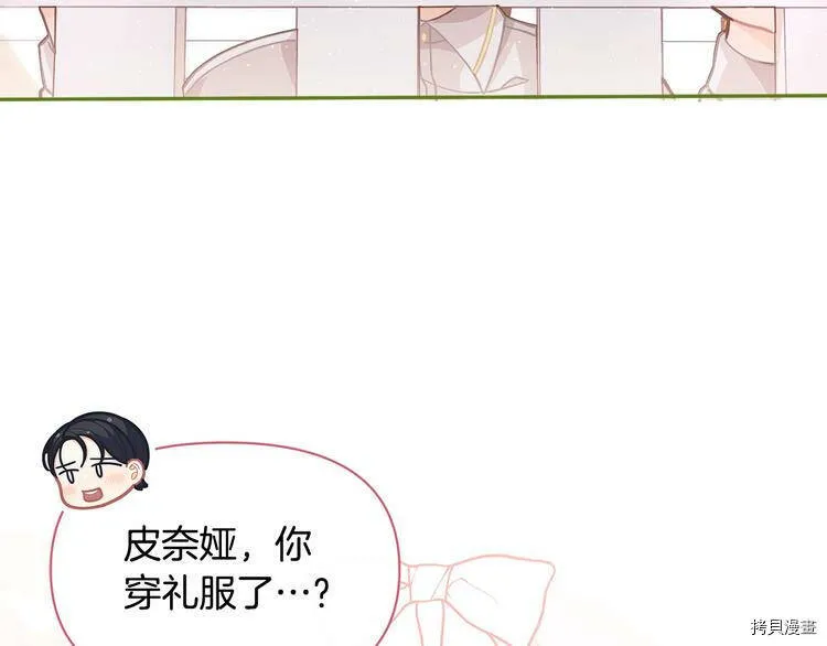 第41话168