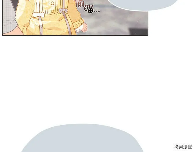 第11话171