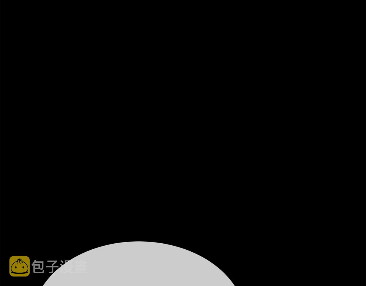 第126话 坦白一切167