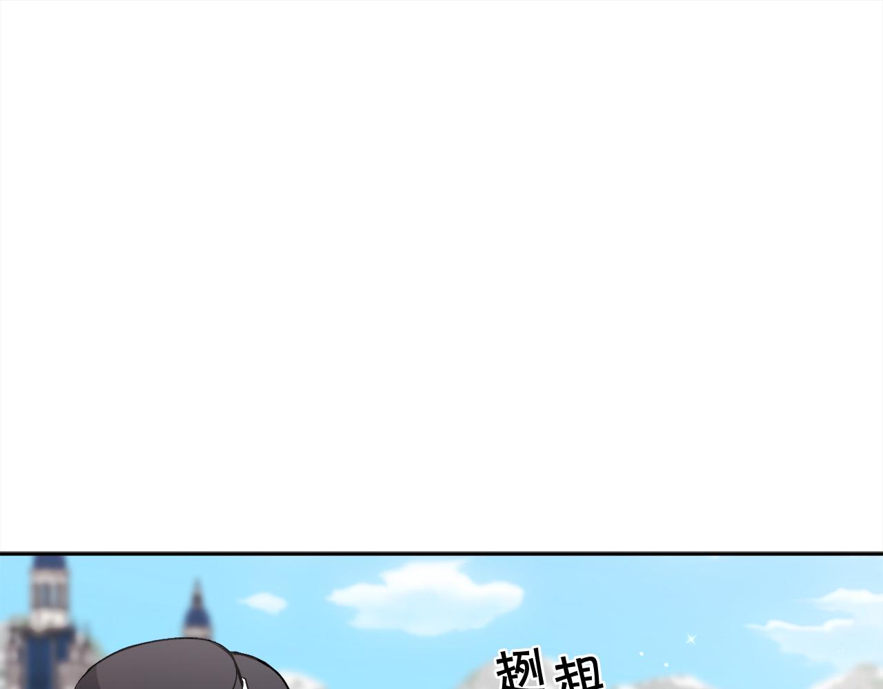 第136话 少女心事你别猜～61