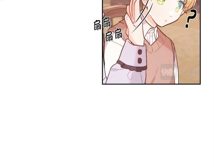 第153话 梦想的学校63