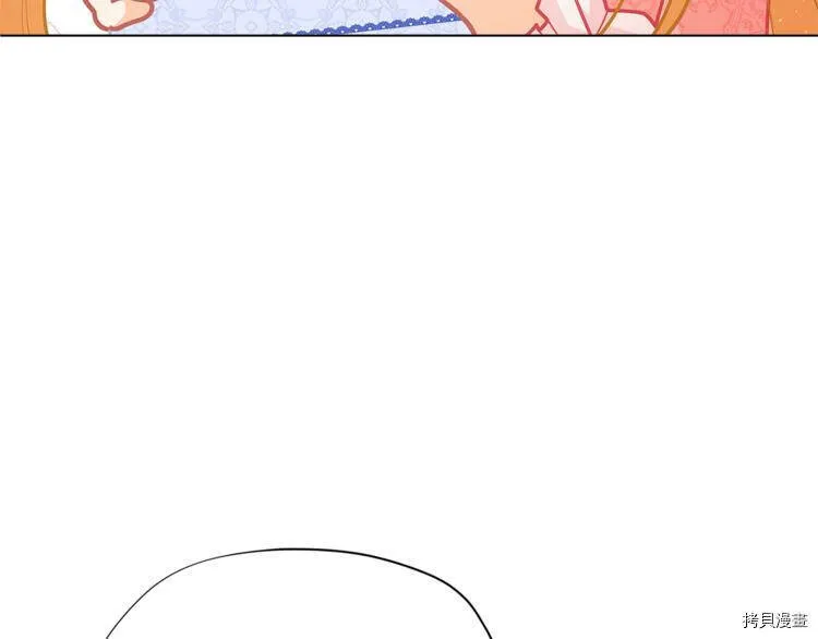 第34话90