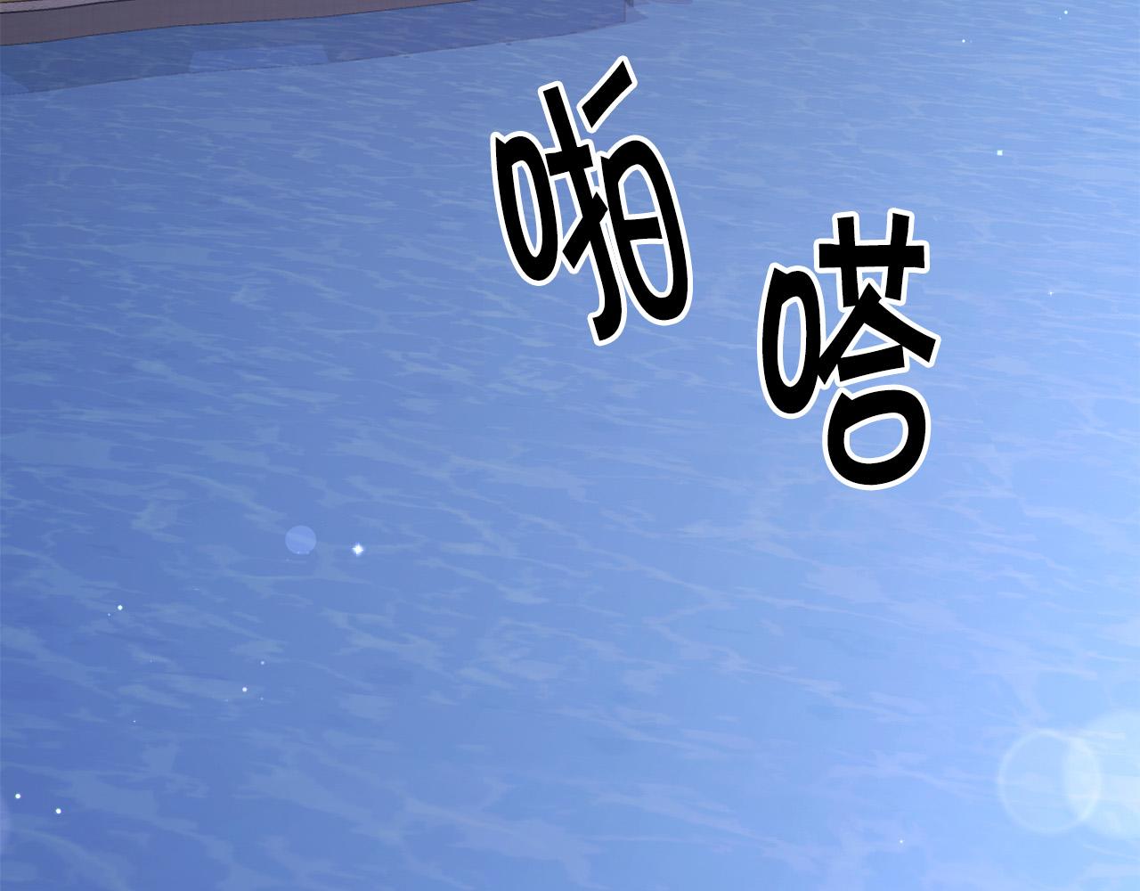 第117话 告知真相188