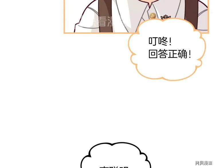 第51话128