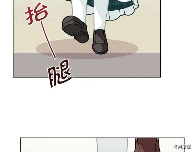 第30话73