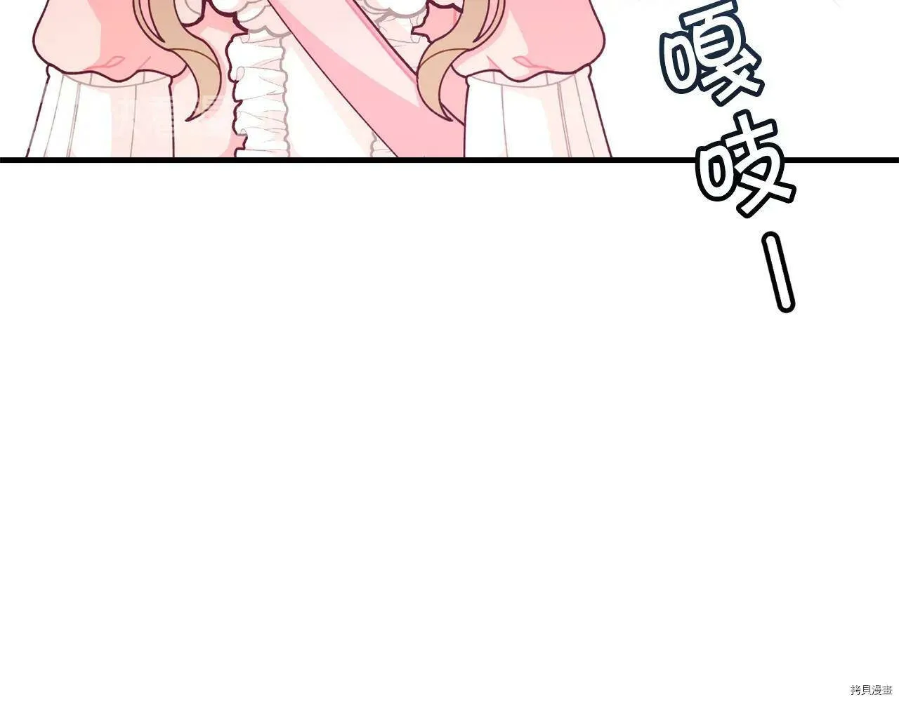 第65话52