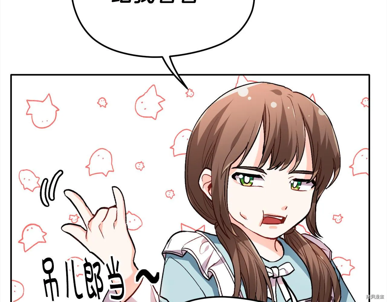第81话162