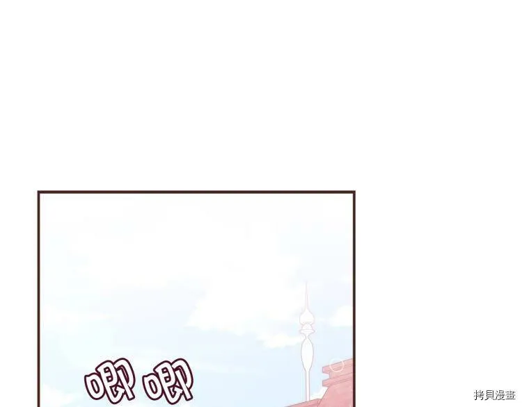 第47话36