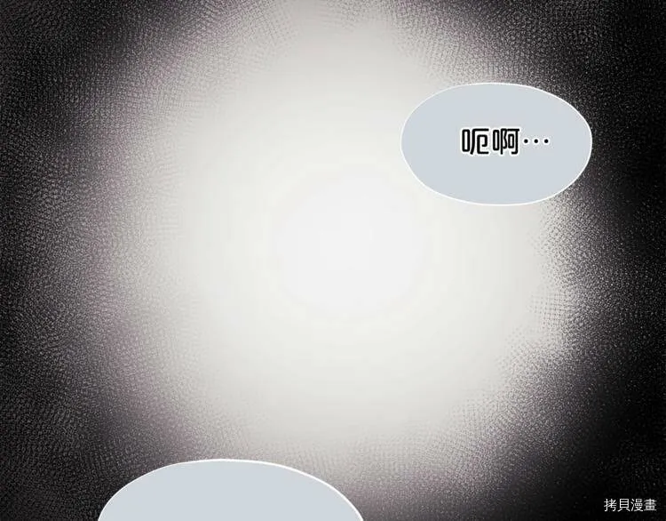 第4话71