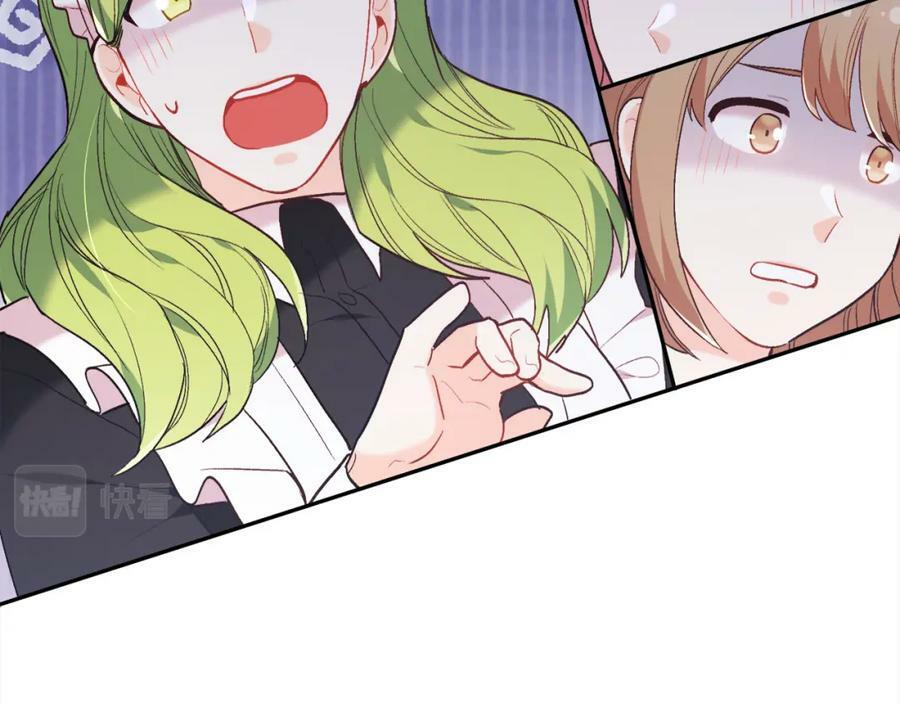 第154话 让我们减肥吧！65