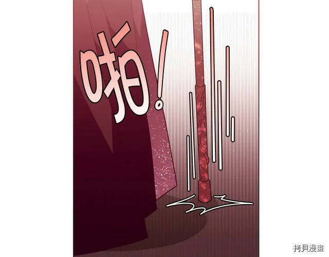 第17话107