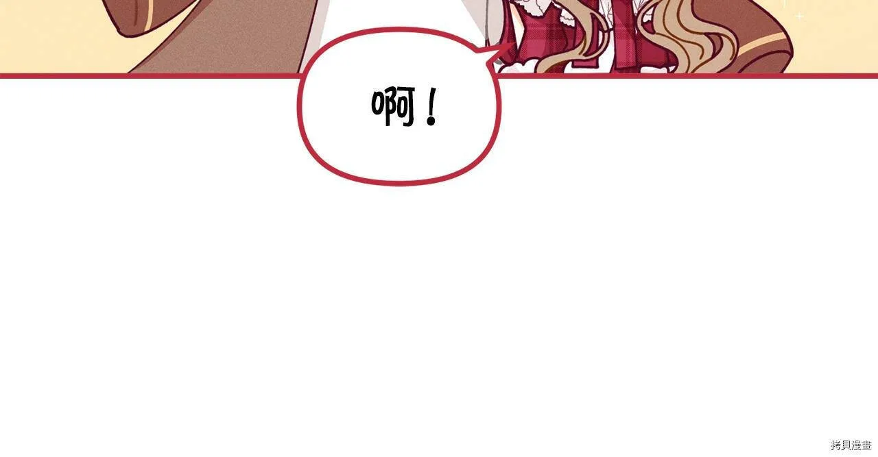 第63话40