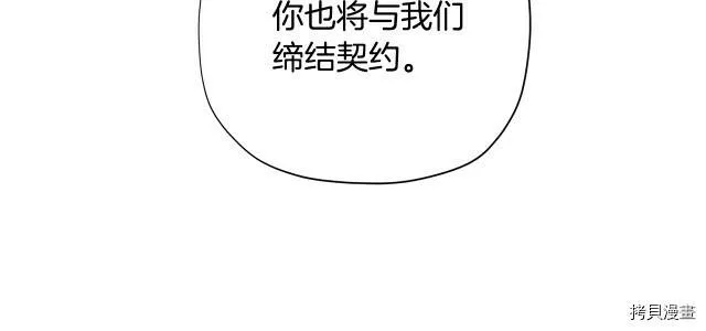 第24话26