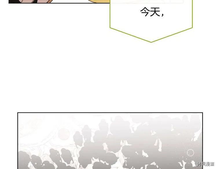 第43话161