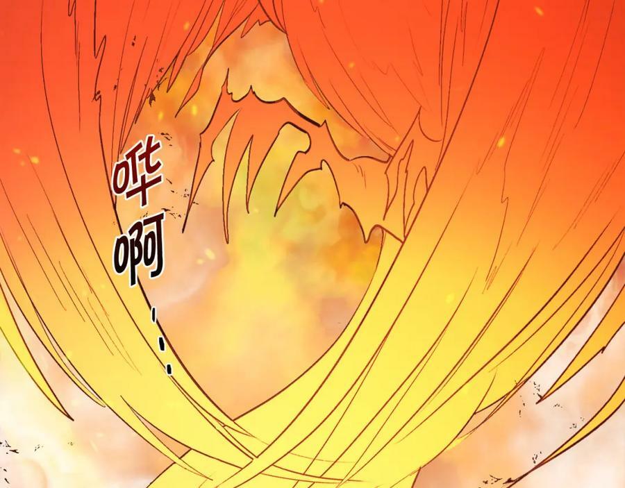 第160话 精灵王的祝福51